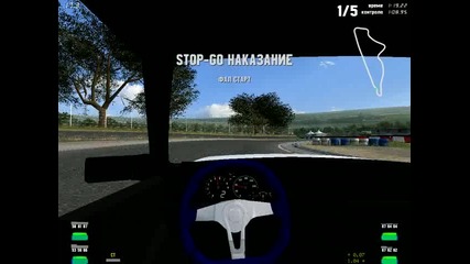 Live For Speed Drift 