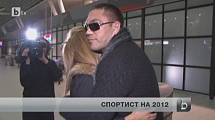 Andrea interview for Kubrat 2012