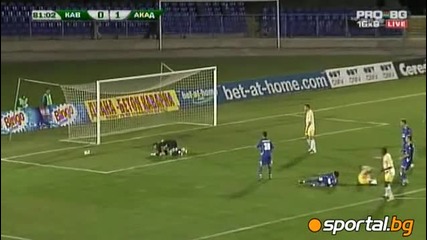 03.10.2010 Калиакра - Академик (сф) 0 : 1 Мач от Апфг