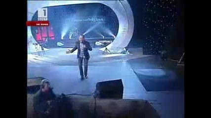Bogdan Tomov - Pylna ludnica - Gogo Sf (2010)
