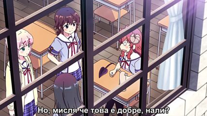 Machikado Mazoku(the Demon Girl Next Door) - еp 2 bg sub