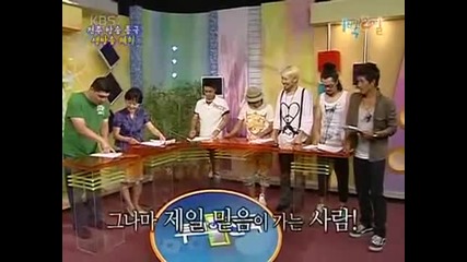 [no subs] 1 Night 2 Days S1 - Episode 5 - part 5/5