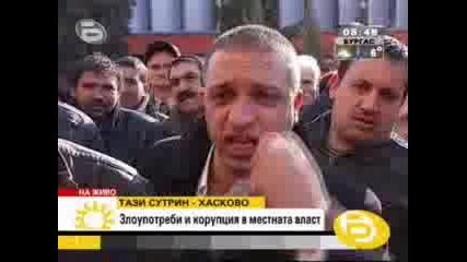 Георги Иванов: Моите Действия Са Законни - 28.47 Мин.
