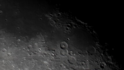 Луната Море на нектара - The Moon Mare Nectaris 08.03.2026
