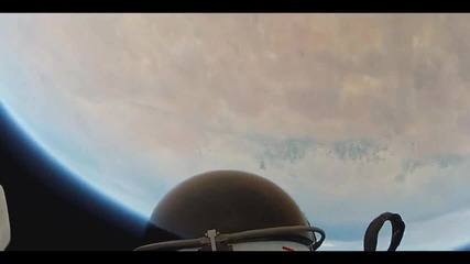 Ръба на космоса - гледката от костюма на поставилия световен рекорд Феликс Баумгартнер