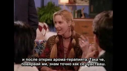 Приятели Се.1 Еп 1