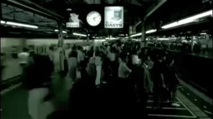 Mindwave - Human Traffic 