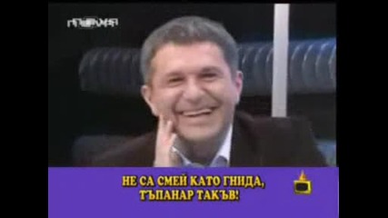 Господари На Ефира - Часът На Милен Цветков 2