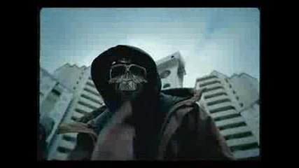 Sido - Mein Block