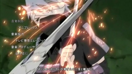 // [ Hq ] Naruto Shippuuden Opening 8