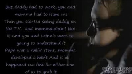 Наи готината песен ! Eminem - Mockingbird