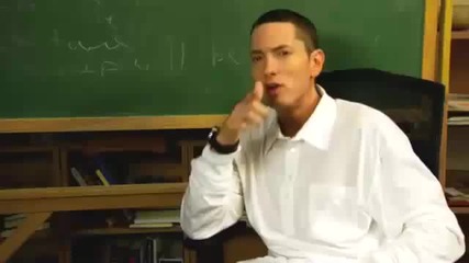 Eminem обратно в училище страхотен смях той е луд