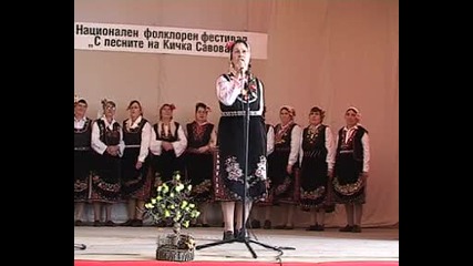 С песните на Кичка Савова - 18