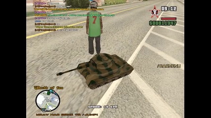 Gta San Andreas Multiplayer каране на мини танк