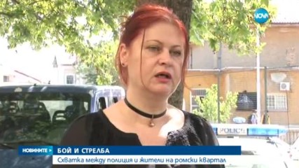 Стрелба и сблъсъци в Сливен