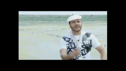 Ерик - Грешка номер 100