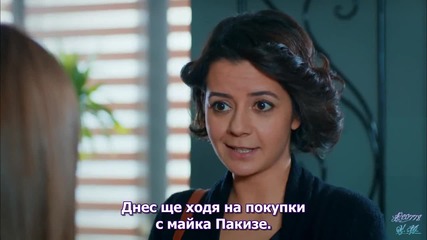 Войната на розите ~ Gullerin Savasi еп.29-2 Турция Бг.суб.