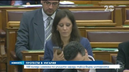 100 000 души отново на протест в Будапеща