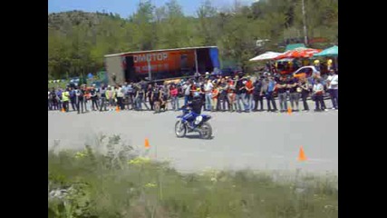 Moto Sabor Blagoevgrad Cros Na Zadna Guma