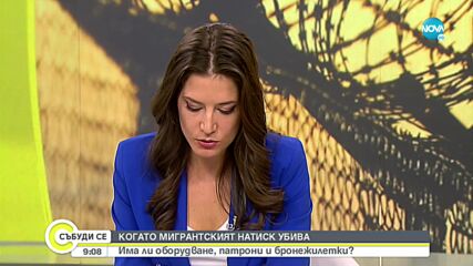 Видео - (2022-11-12 10:19:20)