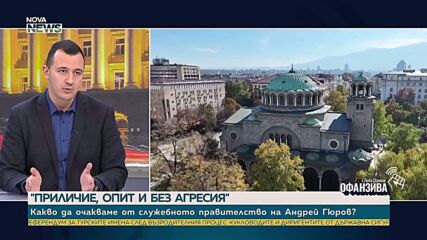 Габриел Вълков: Надявам се "БСП-Обединена левица" да подкрепи ветото на президента върху Изборния кодекс