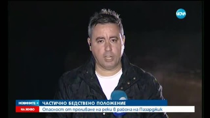 Новините на Нова (27.03.2015 - централна)