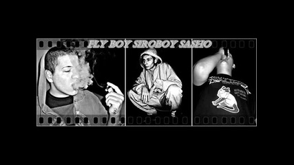 Fly Boy ft. Siroboy & Sasho - Пуша