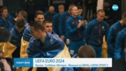 Два нови мача от UEFA EURO 2024 в каналите на Нова Броудкастинг Груп