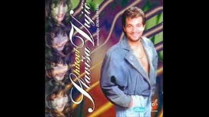 Slavisa Vujic - Moje ruke gube moc