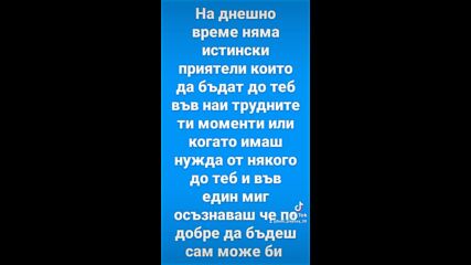 2023-12-12-131838272.mp4