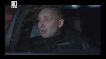 Под прикритие С 02e10 - Сънят на Kуката