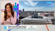 Бойко Станкушев: Поведението на президента трябва да се основава на етични принципи и загриженост