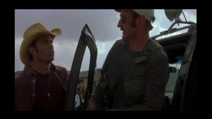 Burt and Hiram Gummer tremors