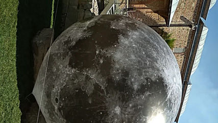 Луната е в Пловдив