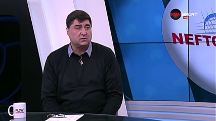 Как се разви срещата между ВК Нефтохимик и ВК Пирин?