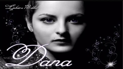 Dana Karic (ex Dnd) 2010 - Spremna Sam 