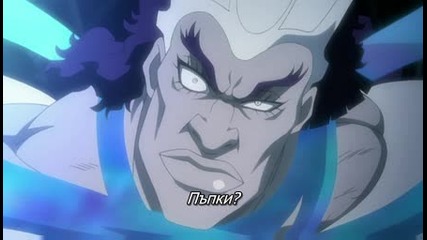 Bleach 217 Бг Суб 