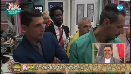 Компилация от най-жестоките обиди на Шеф Петров - VIP Brother 2017
