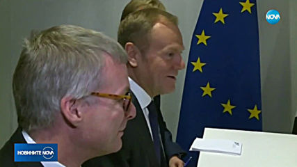 Тереза Мей поиска ЕС да отложи Brexit до 30 юни
