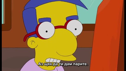 Семейство Симпсън - Сезон 25, Епизод 12, Бг Субтитри