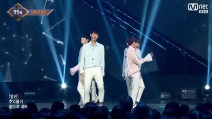 Boyfriend - Star