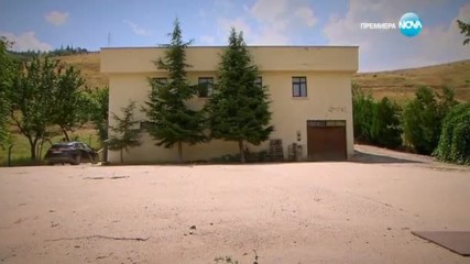 Прости ми епизод 569
