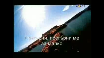 Rednex - Hold Me For A While - Превод Vbox7