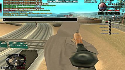Bgbulgaria - wep hack