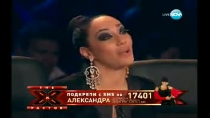 Final X Factor Bulgaria - Alexandra - Sani - Amazing Grace 11.12.2011