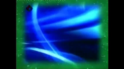 Radmila Manojlovic - S mora na planine