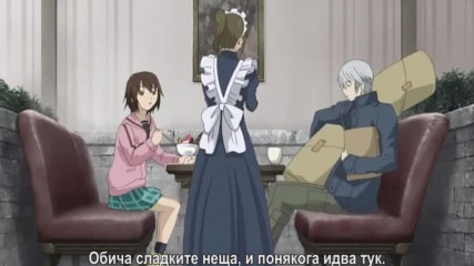 [bg Sub] Vampire Knight - 05