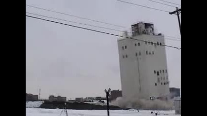 Неуспешно събаряне