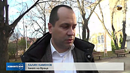 Седмокласничка почина в училище във Враца