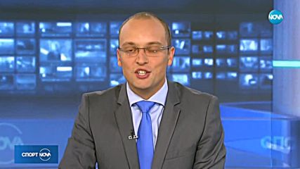 Спортни новини (11.07.2018 - лятна късна)